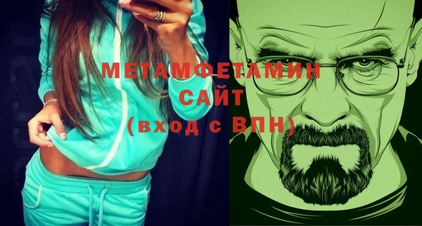 твердый Верхнеуральск