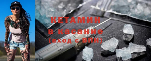 первитин Верхний Тагил